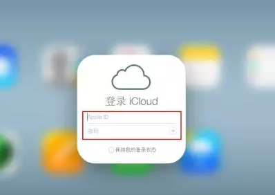 青冈iPhone维修网点分享如何找回丢失的iPhone 