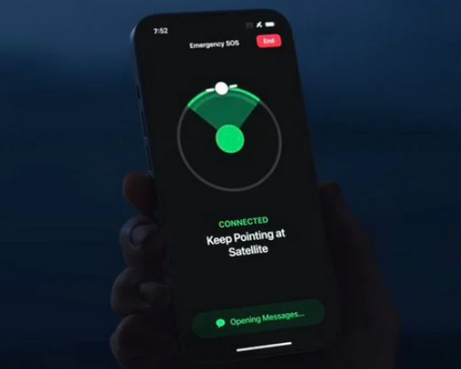 青冈Apple服务中心分享iPhone卫星通信服务有什么用